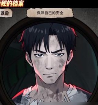 《以爸爸活下去》暂停攻略全解析(游戏攻略、生存技巧、精彩体验,让你玩转《以爸爸活下去》)