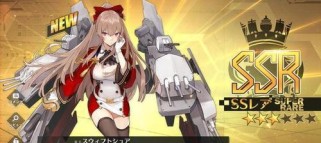 碧蓝航线蕸改造材料需求一览(了解碧蓝航线中蕸改造材料的使用方法与需求量,轻松提升舰娘实力)