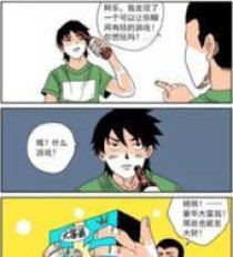 守护美女城出装攻略最新(掌握最佳装备选择,成为顶尖守护者)