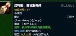 亚瑟教程出装攻略（亚瑟出装攻略+技巧解析，助你成为游戏中的绝对统治者！）