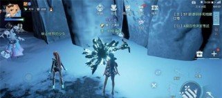 《龙族幻想》游戏组队踢人方法(如何有效地踢掉不良队友?)