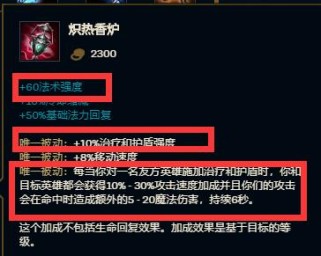 女盲僧无限火力出装攻略(揭秘女盲僧的高输出装备和策略)