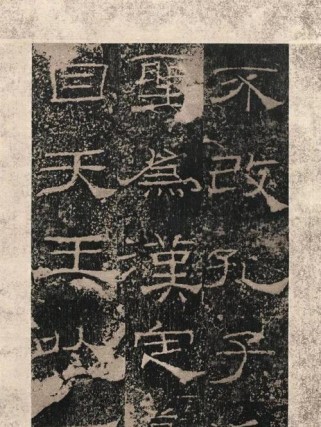 杜甫出装铭文攻略贴吧最新(探索杜甫出装铭文,助你成为最强王者)