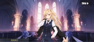 碧蓝航线:胡德换装晨曦——淑女售价介绍