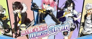 爆裂魔女米拉(一步步教你掌握米拉的强大力量,让你的游戏更有趣!)