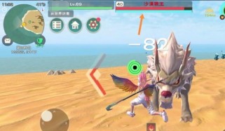 狼王打野出装手游攻略（探索狼王打野出装最佳选择，让你成为无敌玩家！）