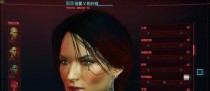 《以赛博朋克2077》捏脸数据全方位解析(打造独一无二的虚拟形象,瞬间成为时尚潮流)
