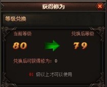 原始传奇攻击模式改变的全面指南(从攻击模式到游戏玩法的全面改变,玩家必备攻略)