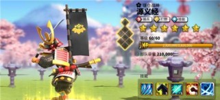 《Disorder手游》盗火者天赋加点攻略(打造最强盗火者,点亮战场火焰)