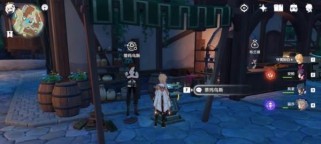 探秘《原神》炼金术的魅力(以炼金术打造全新世界,让你的游戏体验更加丰富)