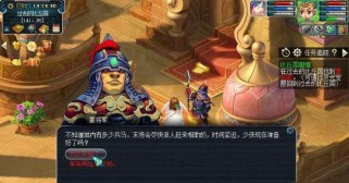 《梦幻西游》超级灵狐获取攻略（一步步教你获得超级灵狐，玩转《梦幻西游》）