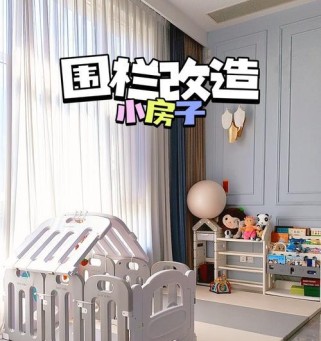 《超级围栏出装攻略大揭秘》(超级围栏出装攻略最新技巧,助你成为绝地求生之王!)