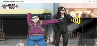 《仙泣永夜城养成攻略大揭秘》(穿越仙境,打造独一无二的夜色之城!)