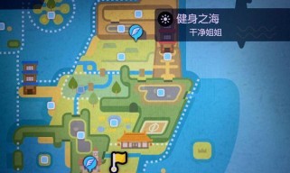 宝可梦剑盾加热洛托姆性格配招加热洛托姆攻略(打造最强加热洛托姆,让你轻松获胜!)