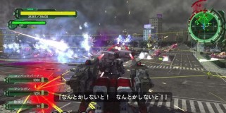 如何获取穿越火线手游M37烈火？（游戏爱好者必备的炮弹之一，快来了解！）