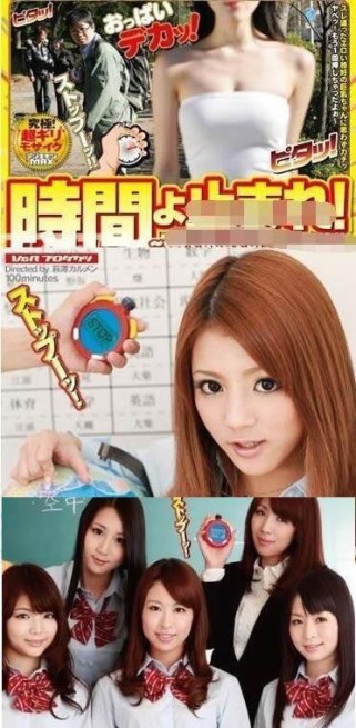 《幸存绿洲突围》如何快速获得橙色装备(打造最强装备,驰骋沙漠之路;攻略大揭秘,轻松突围!)